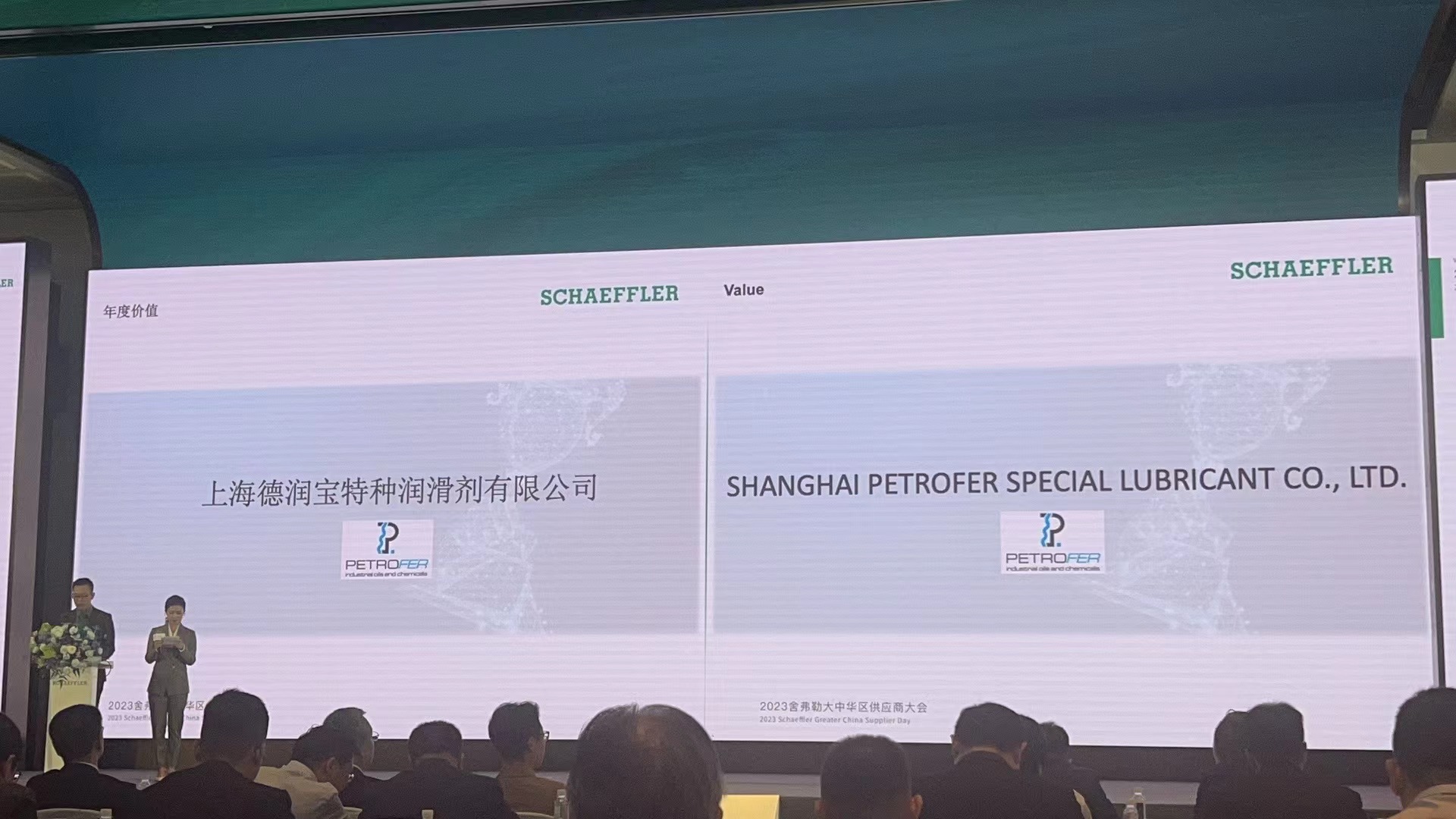 首页- 人生就是博中国官方网站