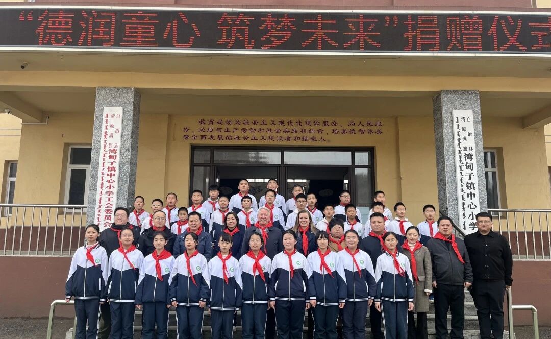 首页- 人生就是博中国官方网站