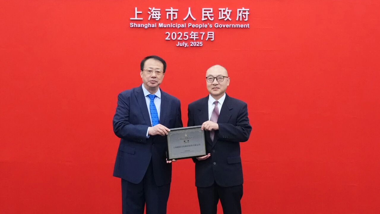 首页- 人生就是博中国官方网站