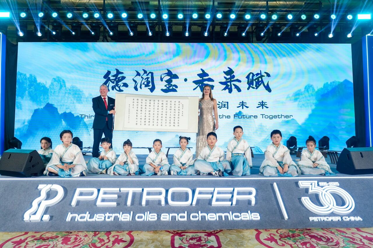 首页- 人生就是博中国官方网站