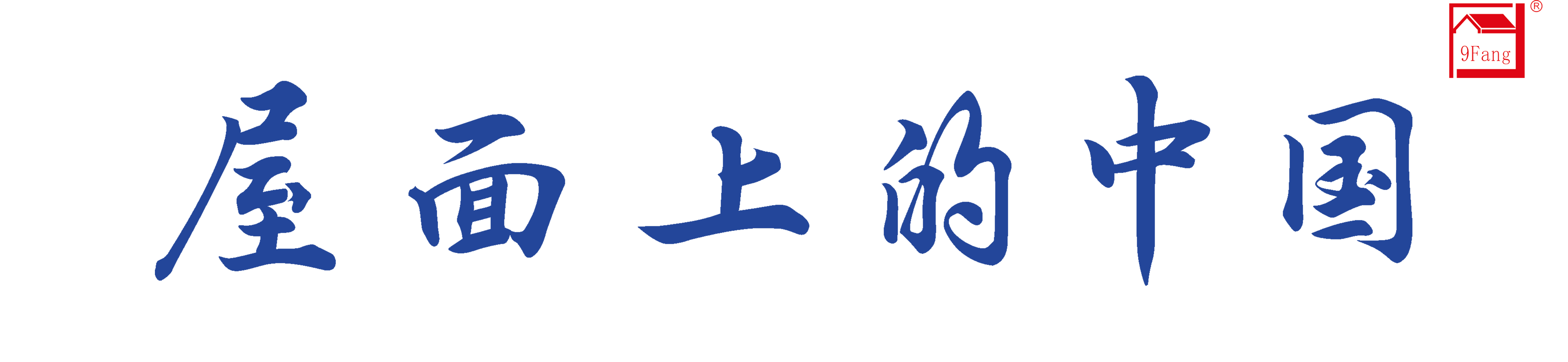 银河yh0076(集团)有限公司